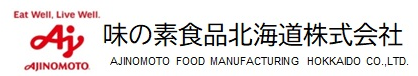 味の素食品北海道賞